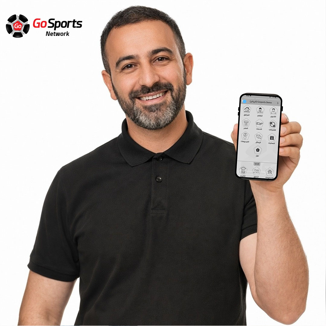 متابعة لحظية… وسيطرة من أي مكان وراحة بال